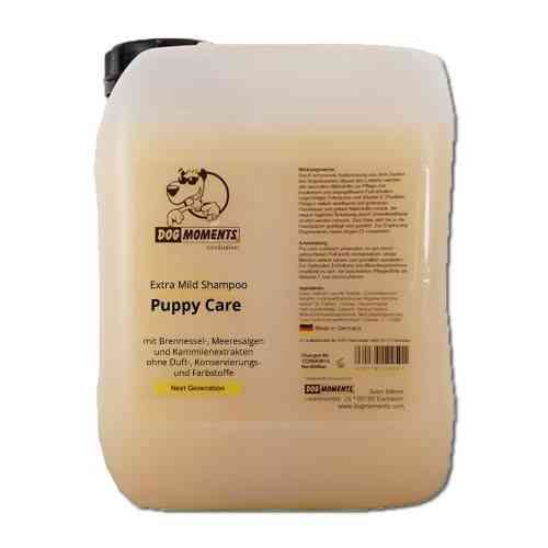 Puppy Care 5 Liter - für Welpen & ältere Hunde